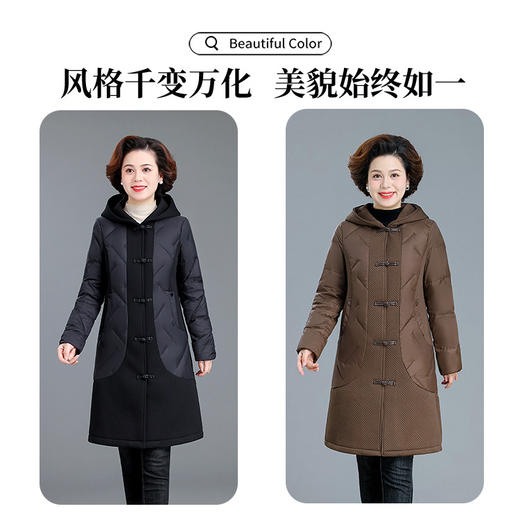 冬装羽绒服中长款洋气妈妈装秋冬厚外套（货号 ML2277） 商品图1