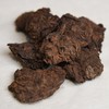 彩农茶｜2020年金芽•老茶头 商品缩略图7
