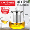 金灶 A-02茶道杯飘逸杯泡茶壶耐热玻璃壶大容量花茶壶办公室过滤茶壶 商品缩略图1