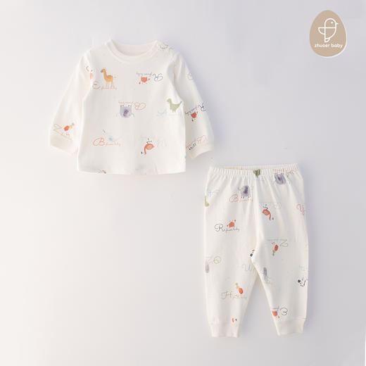 【春秋贴身宝宝套装】卓儿宝宝长袖打底衫纯棉家居服婴儿衣服适合3个月-5岁 商品图2