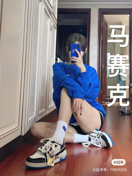 LVTrainer黑蓝熊猫秀款（原厂版本） 商品图2