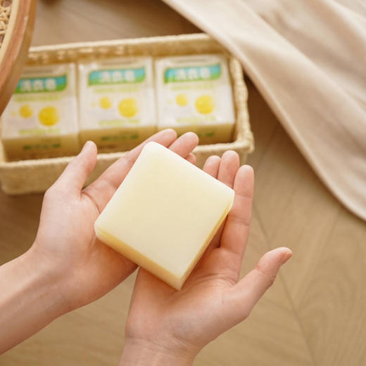 SeeyouLady深层洁净洗衣皂300g 商品图2