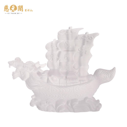 慈元阁定制2024年方位吉祥物龙行四海琉璃摆件 商品图4