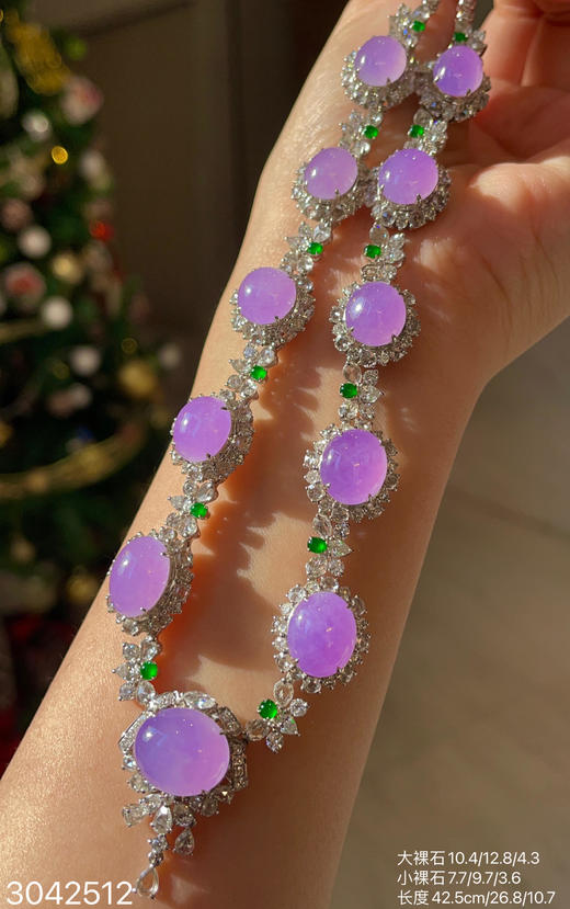 紫罗兰蛋面套链【3042512】具体价格微信咨询 商品图3