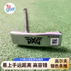 Q3 PXG  BRANDDN银色条推  高尔夫 KC 商品缩略图0