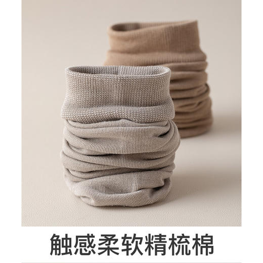 爱帝商务素色棉袜多双组合装男士/女士 商品图9