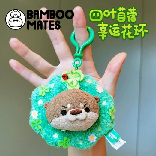 竹鼠和竹熊原创系列 商品图13