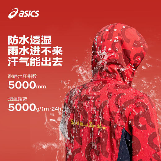 asics/亚瑟士童装2024年新款男女儿童防水可拆卸三合一摇粒绒外套 商品图2