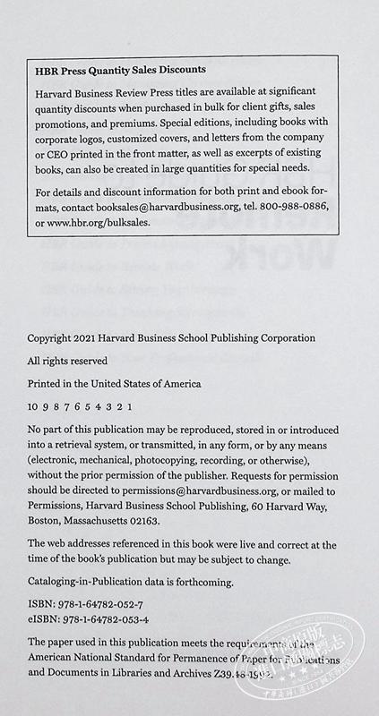 【中商原版】随时随地工作 哈佛商业评论合集5本套 英文原版 Work from Anywhere The HBR Guides Collection 企业管理 商品图3