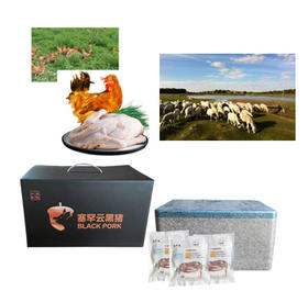 礼盒 | 一分地优享礼盒