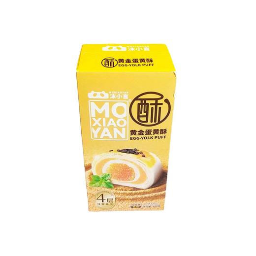 沫小言黄金蛋黄酥100g*15板*12 商品图0