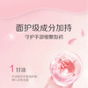 阿道夫蒂姆森泡沫抑菌洗手液(芍药玫瑰)550ml 商品缩略图3