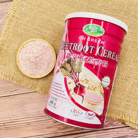 【自营】甜菜根燕麦粉 植物奶早餐奶 500g/罐