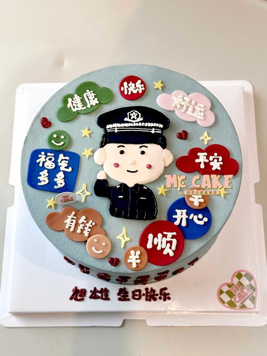 警察手绘祝福语蛋糕 商品图0