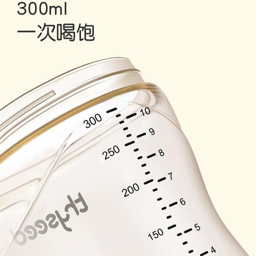 thyseed 世喜 大宝宝奶瓶 300ml 商品图3