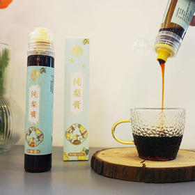  嗓子干痒咳咳咳，4个小妙招帮你缓解 