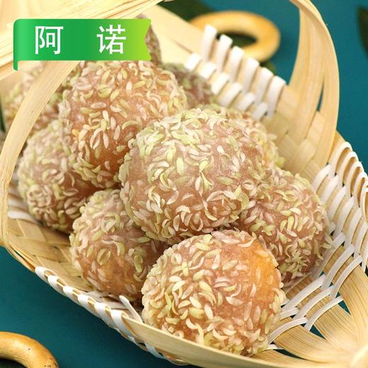 J阿诺白茶芋球280g/袋（10个）12袋/件 商品图2