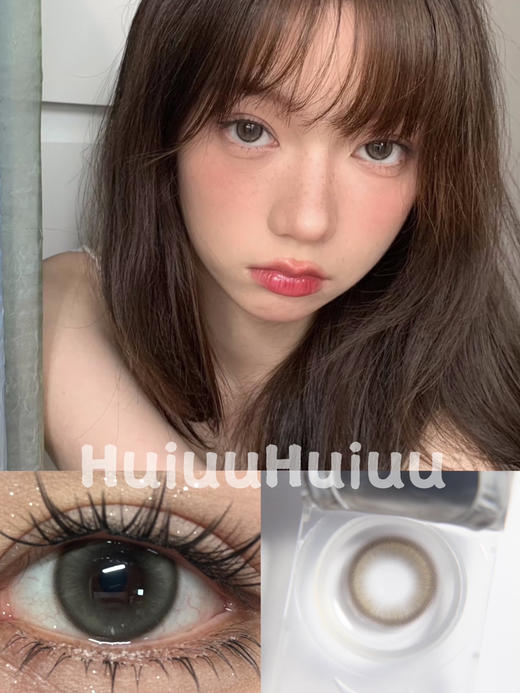 【中直径半年抛】SKEYE-酸奶青提-14.2mm【半年抛 0-800度 无525/575】 商品图0