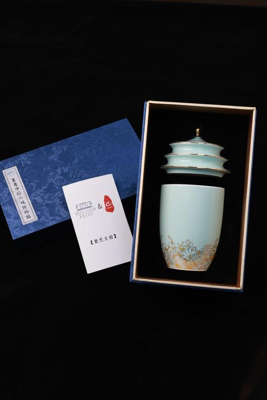 三博文创—大礼堂杯 商品图3