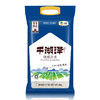 「5斤装！数款可选」中粮皇家粮仓金花红虾谷小丝苗米2.5kg小包5斤家用新米大米 粮油米面 商品缩略图1