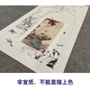 【大彩图】刘奎龄工笔画白描底稿《花蝶葡萄图》临摹勾线花鸟线稿HN21 商品缩略图2