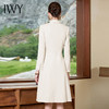 IWY/杏色连衣裙女秋长袖商务职业西装裙子主持人米色上镜比赛服装Q1033-M 商品缩略图3
