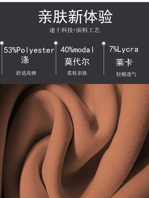 哈瓦塔新款（带帽）长袖开衫休闲运动服外套H320157 商品图3