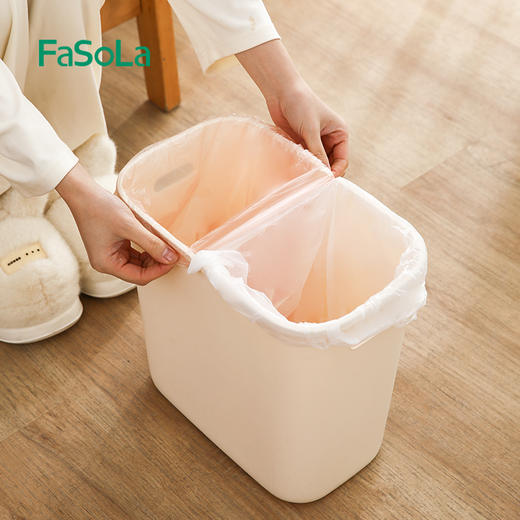 FaSoLa分类垃圾桶家用厨房卫生间客厅纸篓加厚无盖方形筒日系 商品图11