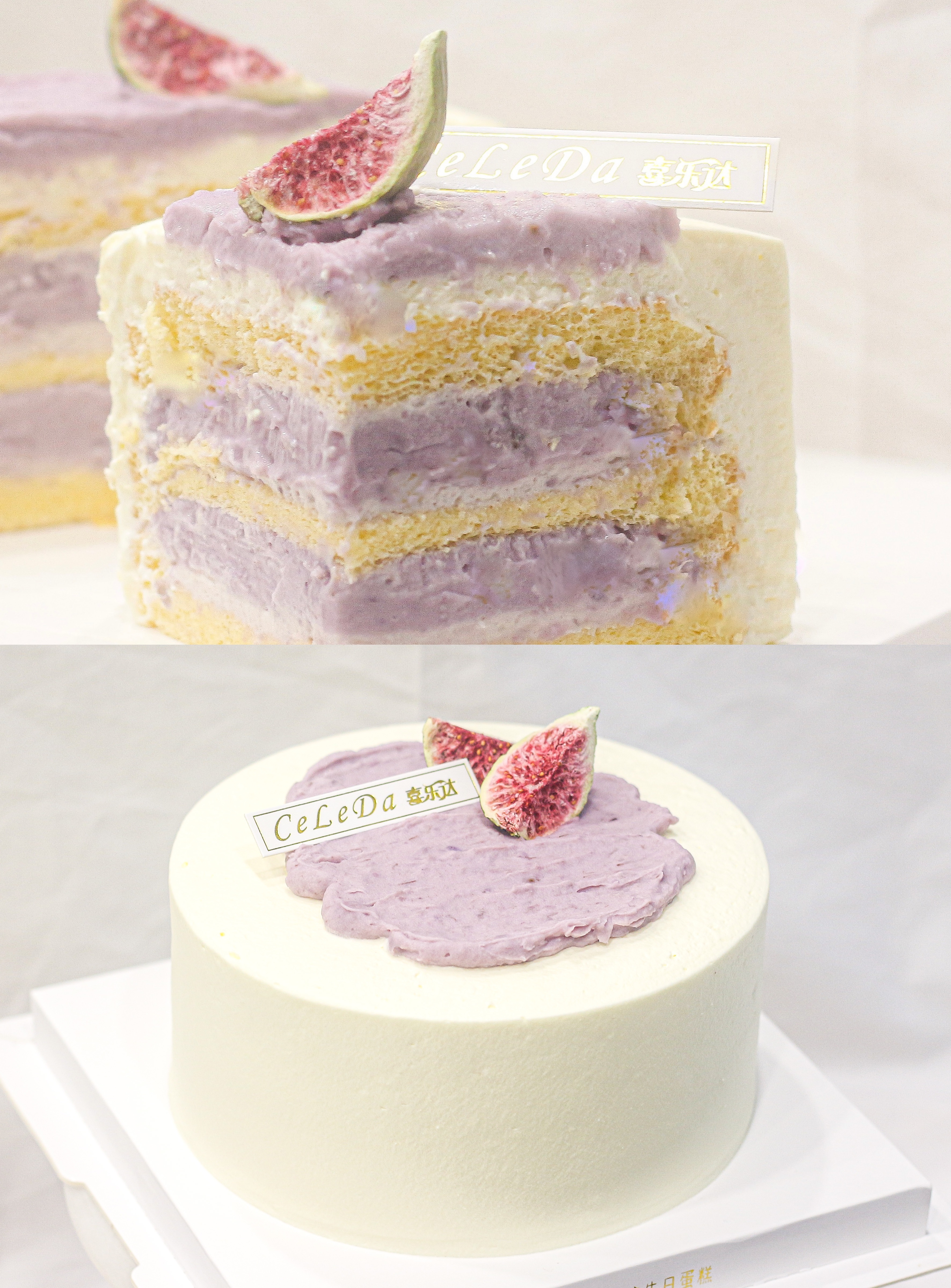 【优品系列】---【口味蛋糕】--【芋泥满满】纯手工芋泥