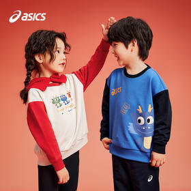【新年限定】ASICS/亚瑟士童装2024春季男女儿童宽松舒适插肩卫衣