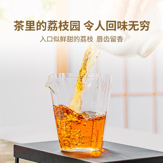 【年货大礼包】澜沧古茶云南高山红茶 柿柿如意大礼包-666礼包 商品图11