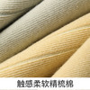 爱帝商务素色棉袜多双组合装男士/女士 商品缩略图13
