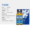 克莉娜亚麻籽油500ML*2 商品缩略图6