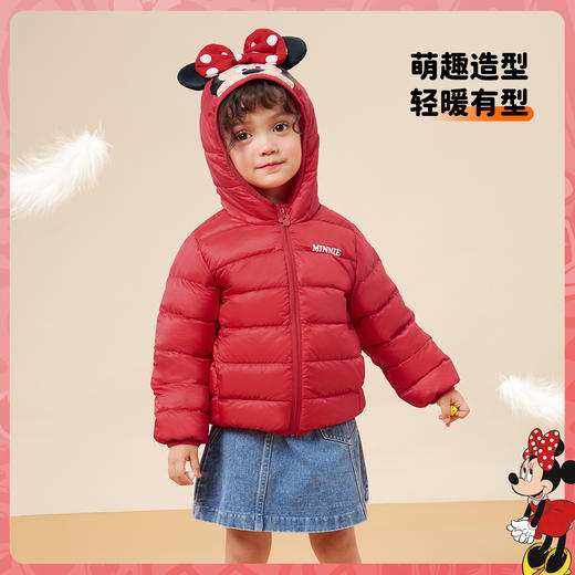 迪士尼秋冬女童连帽防风保暖轻羽绒服喜庆前开外套234S1845
 商品图1
