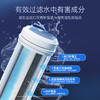 易开得[9001 pro]净水器家用 旗舰店厨房  易开得自来直饮水龙头台上式净水机 商品缩略图2