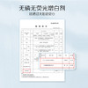 阿道夫蒂姆森芯香氛洗衣凝露(兰花清幽)2.4L 商品缩略图1
