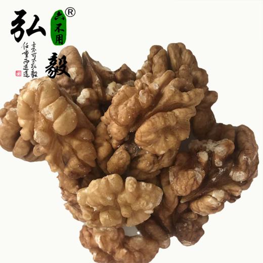 【弘毅六不用生态农场】六不用 核桃仁 商品图0