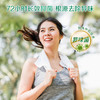 立白卫仕除菌洗衣液1kg 商品缩略图3