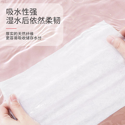 送挂钩【一提抵五包！悬挂式抽纸】10大提家用卫生纸亲肤柔韧面巾纸加大加厚纸巾 商品图1