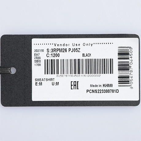 【新品单件特惠秒】ARMANI EA7运动休闲系列 男士百搭潮流弹棉卫衣外套 11816 商品图8