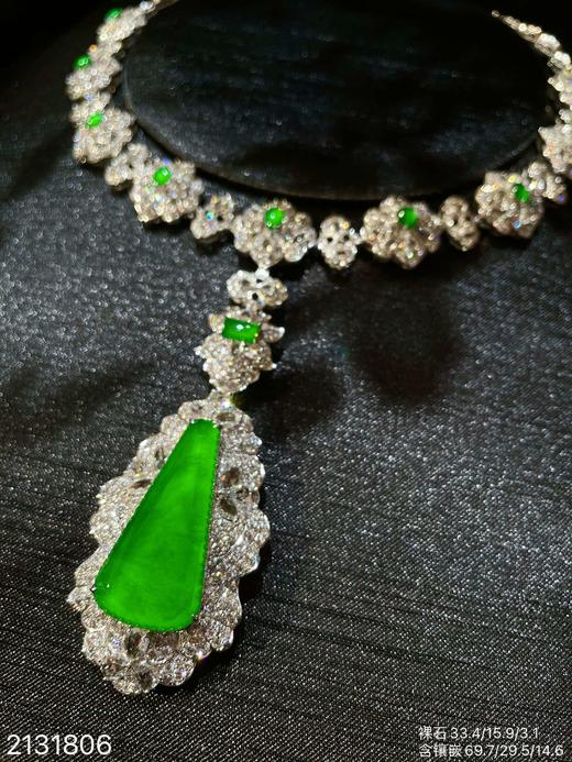 玻璃种黄阳无事牌套链【2131806】具体价格微信咨询 商品图0