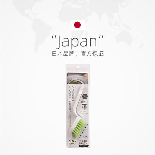 三角地缝刷卫生间地板刷浴室墙角缝隙刷厕所硬毛刷子【不支持补差，非质量问题不退不换】S 商品图2