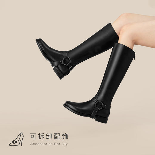 7or9—配饰马鞍带 商品图2