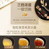 金灶A-99蒸汽喷淋煮茶器全自动玻璃茶壶电热水壶小型家用煮茶壶 商品缩略图2