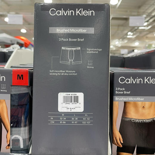 白色宽边来咯🇺🇸 2023最新款Clavin Klein CK男士平角内裤升级版3条装 商品图2