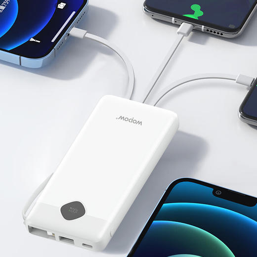 沃品自带三线22.5W
快充移动电源 LQ03 商品图1