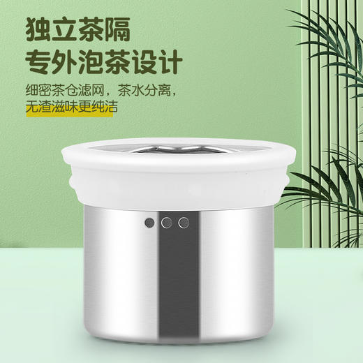 施密特风扬男女士不锈钢水杯真空保温杯商务办公车载带茶隔便携泡茶杯 MBW1007-032A 商品图4