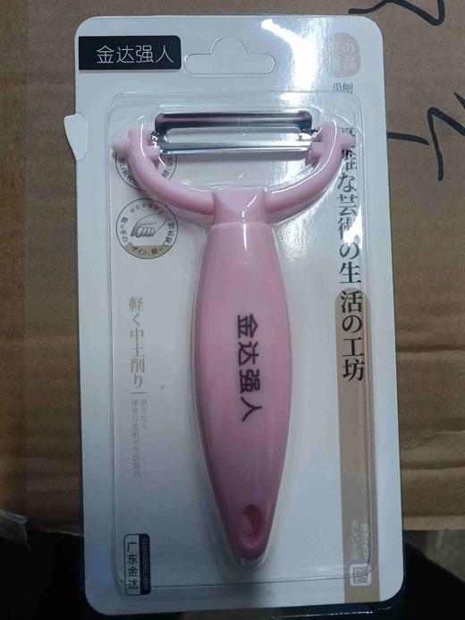 金达强人瓜刨3015 商品图0