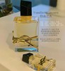 【香水节】YSL 圣罗兰自由至上女士香水系列 商品缩略图1