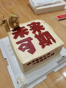 不错，女儿很满意